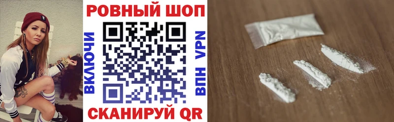 Где купить Дыгулыбгей A-PVP  КОКАИН  ГАШ  Псилоцибиновые грибы  Марихуана 