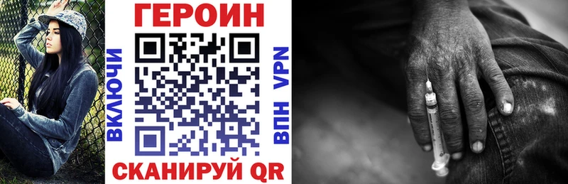 ГЕРОИН гречка  сколько стоит  Дыгулыбгей 