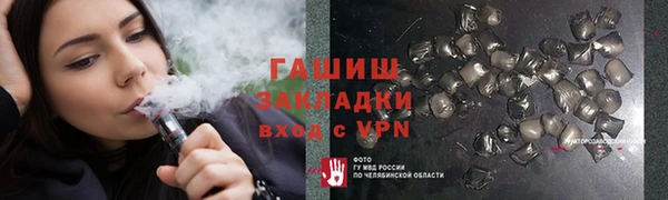 кокаин Алексеевка