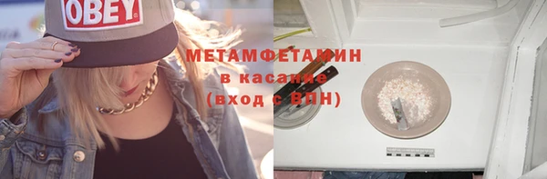 кокаин Алексеевка