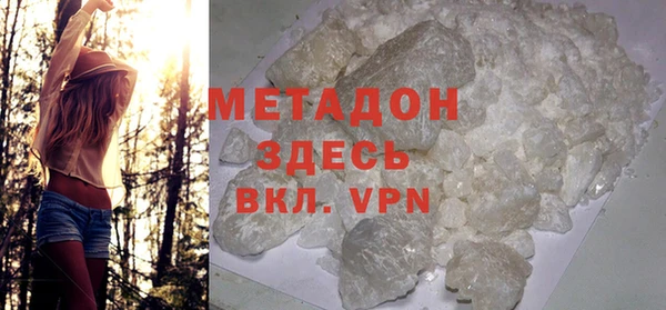 гашиш Лабытнанги
