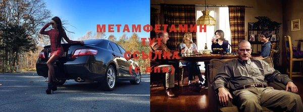 кокаин Алексеевка