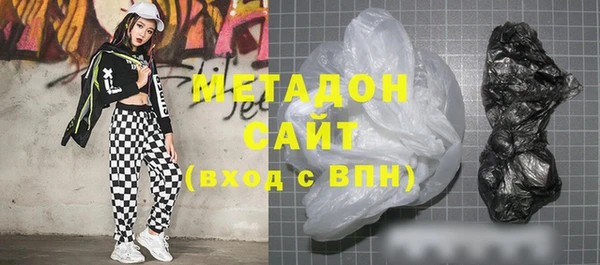 apvp Алзамай