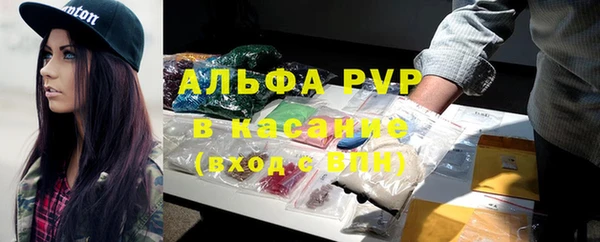 кокаин Алексеевка