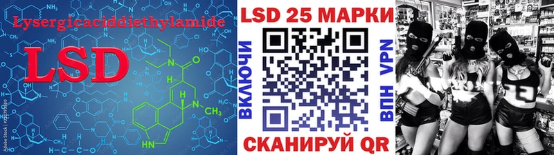 мориарти какой сайт  закладка  Дыгулыбгей  LSD-25 экстази ecstasy 