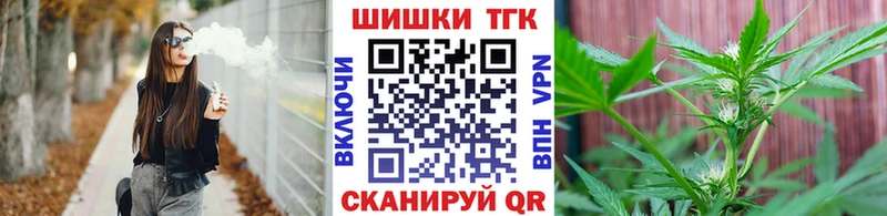 где купить наркоту  Дыгулыбгей  мега маркетплейс  Шишки марихуана OG Kush 